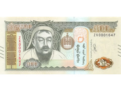 Банкнота Монголия 500 (пятьсот) тугриков 2020 год. Pick 74.1z UNC