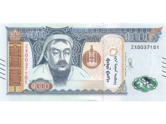 Банкнота Монголия 1000 (тысяча) тугриков 2020 год. Pick 75.1z. UNC