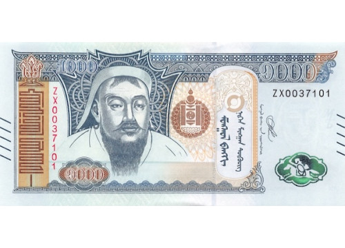 Банкнота Монголия 1000 (тысяча) тугриков 2020 год. Pick 75.1z. UNC