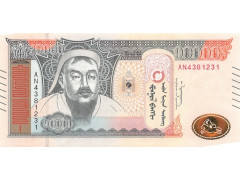 Банкнота Монголия 10000 (десять тысяч) тугриков 2021 год. Pick 77.1. UNC