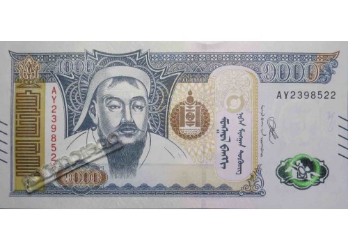 Банкнота Монголия 1000 (тысяча) тугриков 2020 год. Pick W75. UNC