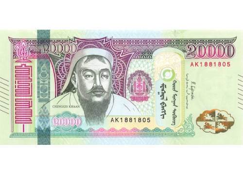 Банкнота Монголия 20000 (двадцать тысяч) тугриков 2019 год. Pick w78a. UNC
