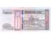 Банкнота Монголия 5000 (пять тысяч) тугриков 2024 год. Pick W80. UNC