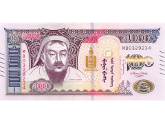 Банкнота Монголия 5000 (пять тысяч) тугриков 2024 год. Pick W80. UNC