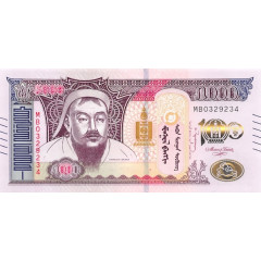 Банкнота Монголия 5000 (пять тысяч) тугриков 2024 год. Pick W80. UNC Банкнота Монголия 5000 (пять тысяч) тугриков 2024 год. Pick W80. UNC