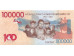 Банкнота Монголия 100000 (сто тысяч) тугриков 2025 год. Pick W81. UNC