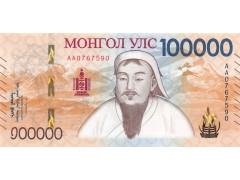 Банкнота Монголия 100000 (сто тысяч) тугриков 2025 год. Pick W81. UNC