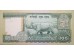 Банкнота Непал 100 (сто) рупий 1985-90 год. Pick 34c. UNC