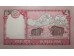 Банкнота Непал 5 (пять) рупий 2009-10 год. Pick 53c. UNC