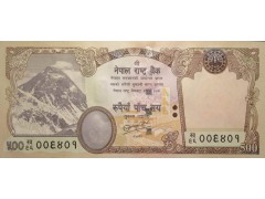Банкнота Непал 500 (пятьсот) рупий 2009 год. Pick 66b. UNC