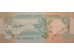 Банкнота ОАЭ 20 (двадцать) дирхам 2004 год. Pick 20c. UNC