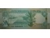 Банкнота ОАЭ 10 (десять) дирхам 2015 год. Pick 27d. UNC