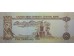 Банкнота ОАЭ 5 (пять) дирхам 1995 год. Pick 12b. UNC