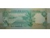 Банкнота ОАЭ 20 (двадцать) дирхам 2007 год. Pick 20d. UNC