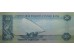 Банкнота ОАЭ 20 (двадцать) дирхам 2007 год. Pick 21c. UNC