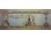 Банкнота ОАЭ 5 (пять) дирхам 2015 год. Pick 26c. UNC