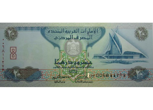 Банкнота ОАЭ 20 (двадцать) дирхам 2009 год. Pick 28a. UNC
