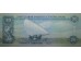 Банкнота ОАЭ 20 (двадцать) дирхам 2015 год. Pick 28c. UNC