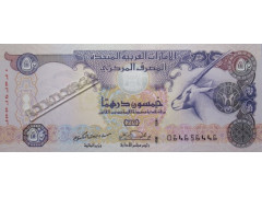 Банкнота ОАЭ 50 (пятьдесят) дирхам 2004 год. Pick 29a. UNC