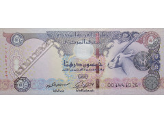 Банкнота ОАЭ 50 (пятьдесят) дирхам 2011 год. Pick 29d. UNC