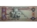 Банкнота ОАЭ 50 (пятьдесят) дирхам 2014 год. Pick 29e. UNC
