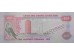 Банкнота ОАЭ 100 (сто) дирхам 2012 год. Pick 30e. UNC