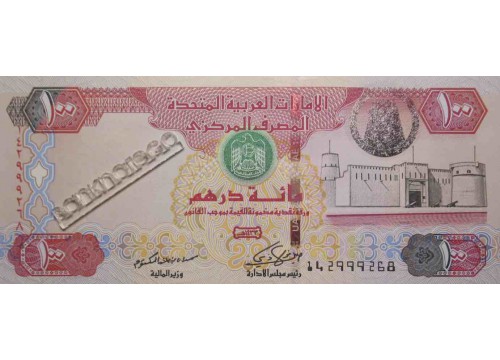 Банкнота ОАЭ 100 (сто) дирхам 2012 год. Pick 30e. UNC