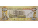 Банкнота ОАЭ 200 (двести) дирхам 2004 год. Pick 31a. UNC