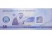Банкнота ОАЭ 50 (пятьдесят) дирхам 2021 год. Pick new. UNC