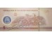 Банкнота ОАЭ 5 (пять) дирхам 2022 год. Pick W36. UNC