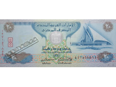 Банкнота ОАЭ 20 (двадцать) дирхам 2000 год. Pick 21b. UNC