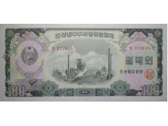 Банкнота Северная Корея 100 (сто) вон 1959 год. Pick 17. UNC
