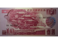 Банкнота Северная Корея 10 (десять) вон 1988 год. Pick 37. UNC