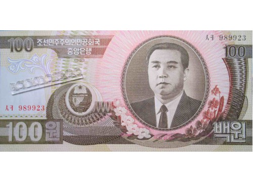 Банкнота Северная корея 100 (сто) вон 1992 год. Pick 43a3. UNC