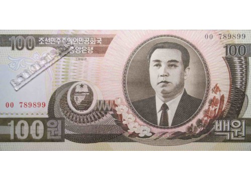 Банкнота Северная корея 100 (сто) вон 1992 год. Pick 43a5. UNC