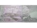 Банкнота Северная корея 500 (пятьсот) вон 2007 год. Pick 44с. UNC