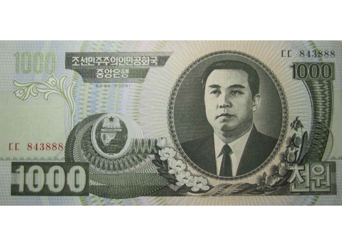 Банкнота Северная Корея 1000 (тысяча) вон 2006 год. Pick 45b. UNC