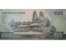Банкнота Северная Корея 1000 (тысяча) вон 2006 год. Pick 45b. UNC
