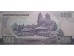 Банкнота Северная Корея 5000 (пять тысяч) вон 2006 год. Pick 46c4. UNC