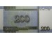 Банкнота Северная Корея 200 (двести) вон 2005 год. Pick 48a2. UNC