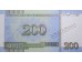 Банкнота Северная корея 200 (двести) вон 2005 год. Pick 48a1. UNC