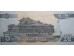Банкнота Северная Корея 5 (пять) вон 2007 год. Pick 50. UNC
