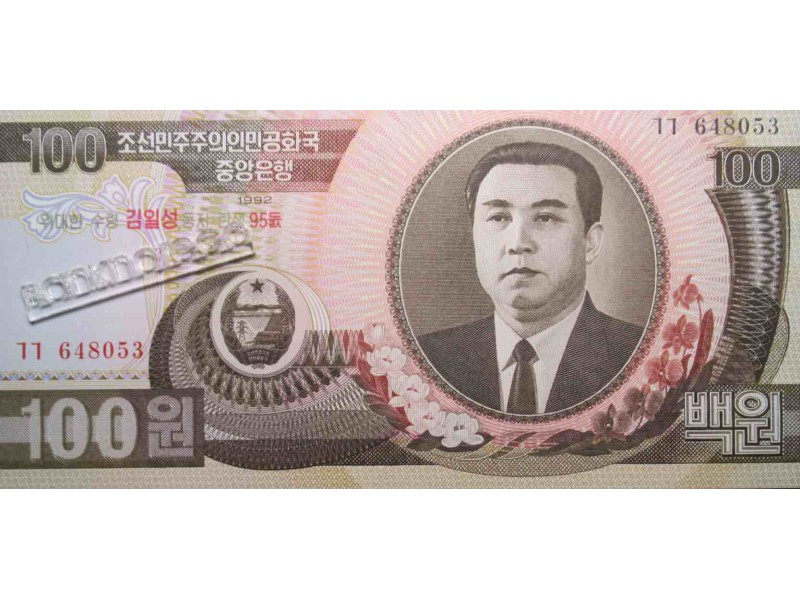 100 вон это сколько. 100 Вон Южная Корея 2002. 100 Вон Северная Корея. 10 Вон 1992 год, Северная Корея. 100 Вон банкнота.