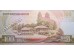 Банкнота Северная корея 100 (сто) вон 1992 год. Pick 53. UNC