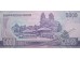 Банкнота Северная корея 5000 (пять тысяч) вон 2007 год. Pick 56A. UNC