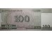 Банкнота Северная Корея 100 (сто) вон 2008 год. Pick 61.1. UNC