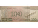 Банкнота Северная корея 100 (сто) вон 2008 год. Pick 61.2. UNC