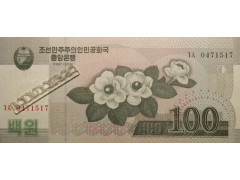 Банкнота Северная корея 100 (сто) вон 2008 год. Pick 61.2. UNC