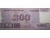 Банкнота Северная Корея 200 (двести) вон 2008 год. Pick 62.1. UNC