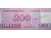 Банкнота Северная корея 200 (двести) вон 2009 год. Pick 62.2. UNC